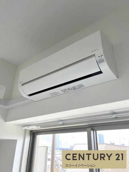 エグゼ大阪CITYアインツ