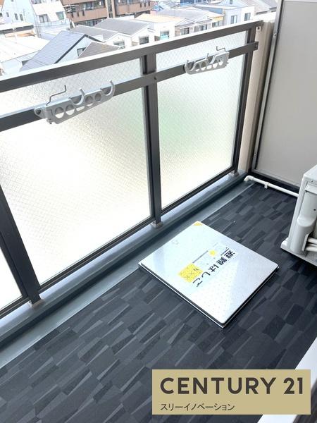 エグゼ大阪CITYアインツ