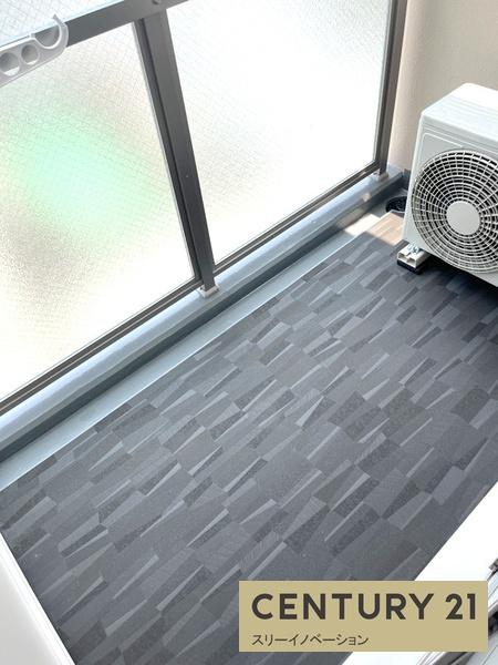 エグゼ大阪CITYアインツ