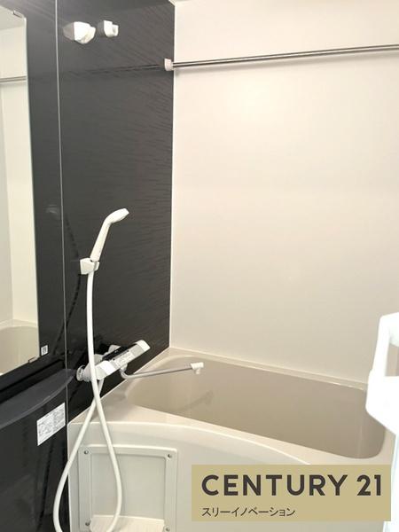 エグゼ大阪CITYアインツ