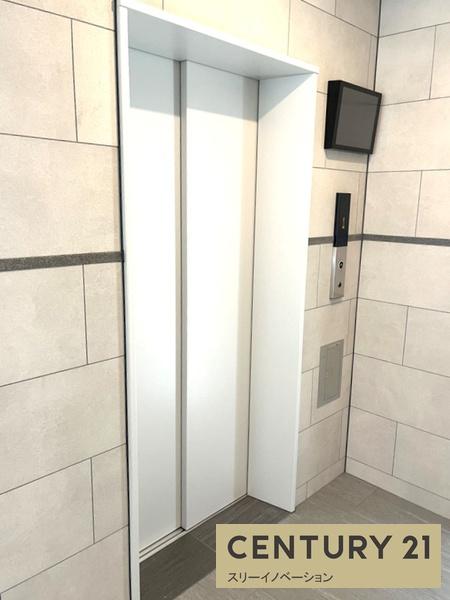 エグゼ大阪CITYアインツ