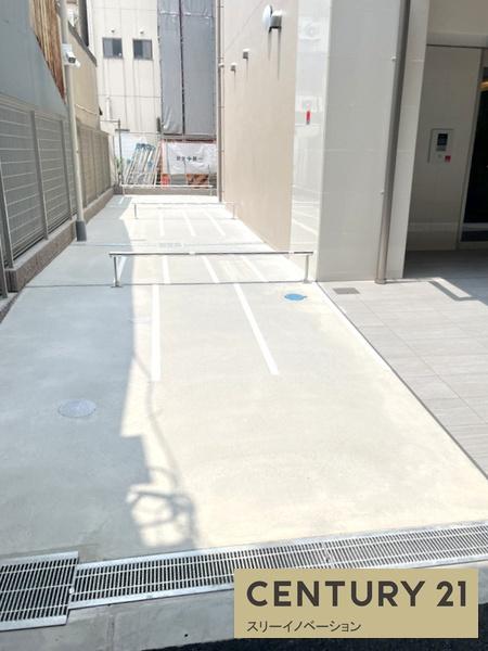 エグゼ大阪CITYアインツ