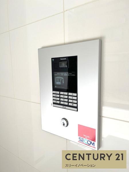 エグゼ大阪CITYアインツ