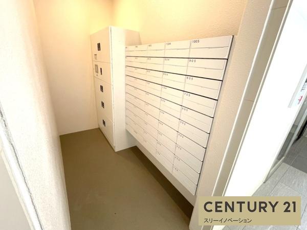 エグゼ大阪CITYアインツ