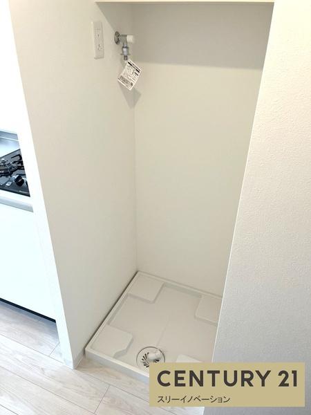 エグゼ大阪CITYアインツ