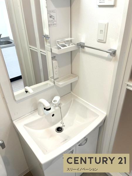 エグゼ大阪CITYアインツ