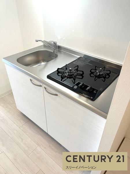 エグゼ大阪CITYアインツ