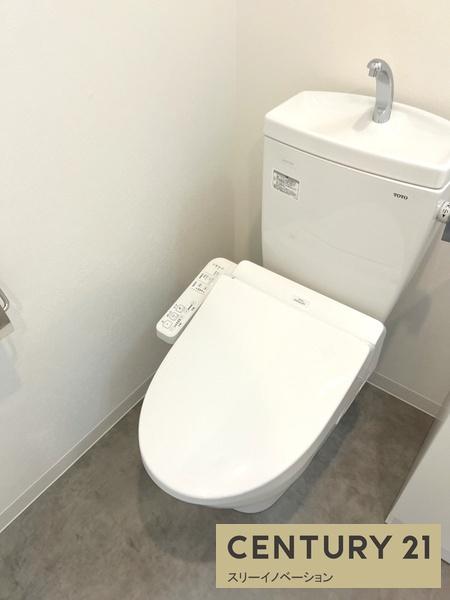 エグゼ大阪CITYアインツ