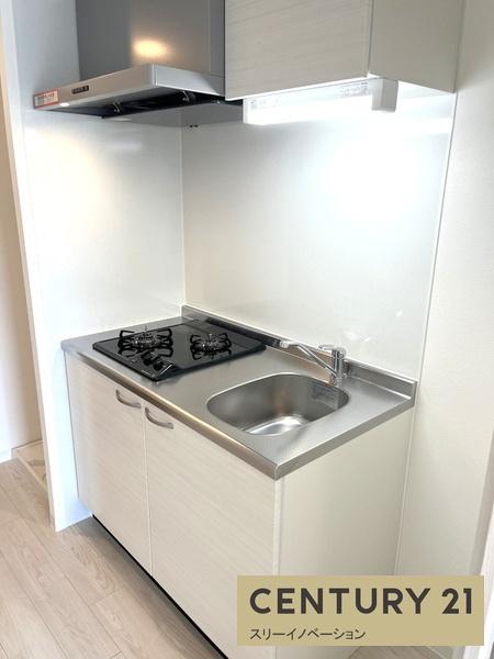 エグゼ大阪CITYアインツ