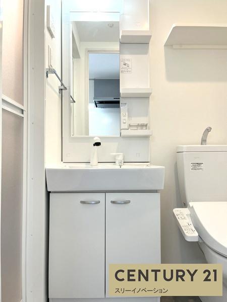 エグゼ大阪CITYアインツ