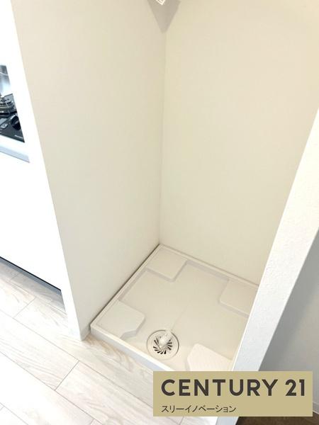 エグゼ大阪CITYアインツ