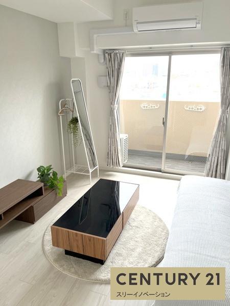 エグゼ大阪CITYアインツ