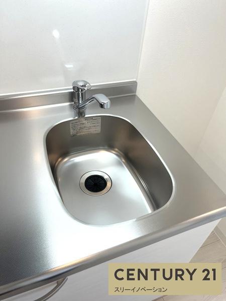 エグゼ大阪CITYアインツ