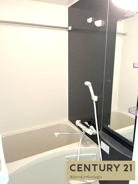 エグゼ大阪CITYアインツ