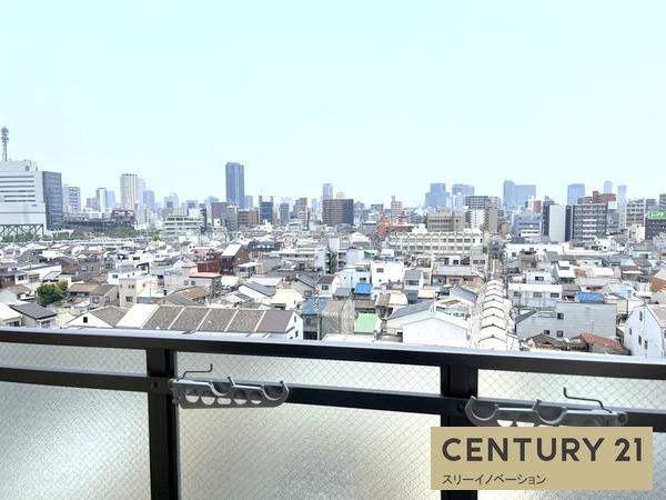 エグゼ大阪CITYアインツ