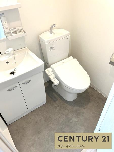 エグゼ大阪CITYアインツ