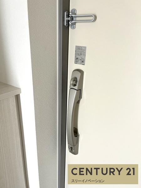 エグゼ大阪CITYアインツ