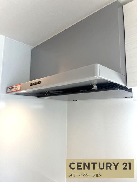 エグゼ大阪CITYアインツ