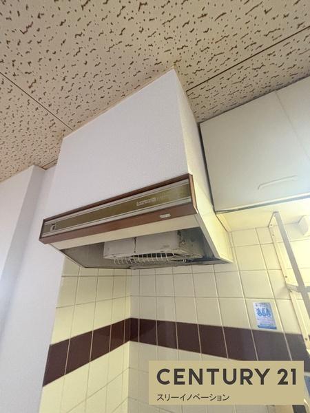 サントピア千島