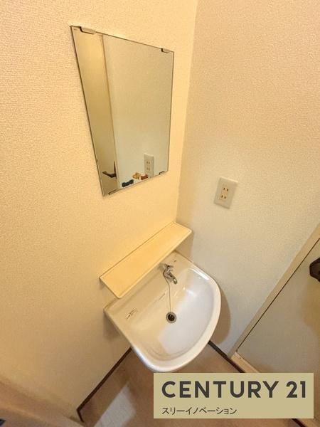 サントピア千島