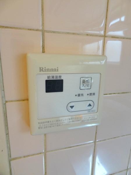 中善大正ハイツ