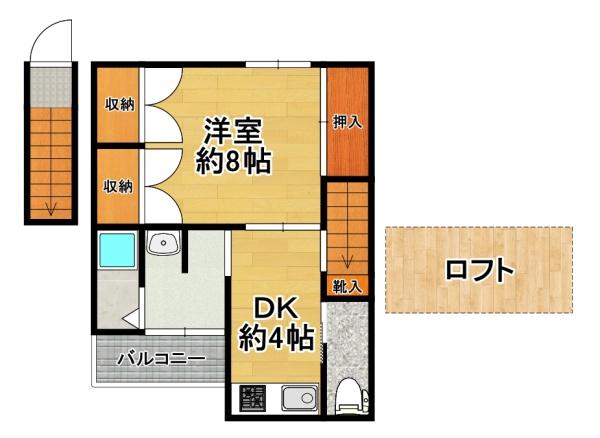 大阪市大正区三軒家西３丁目のテラスハウス