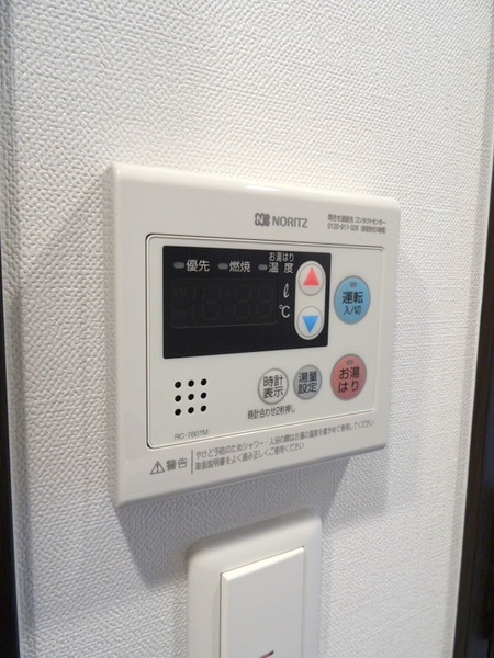 レジュールアッシュTAISHO　LEGANT