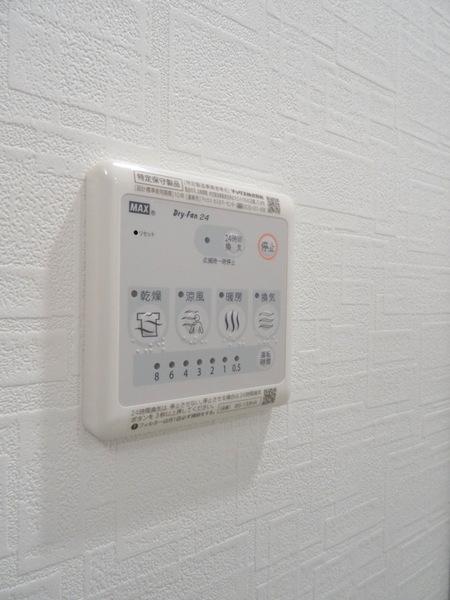 レジュールアッシュTAISHO　LEGANT