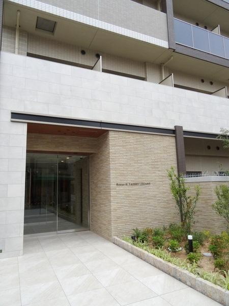 レジュールアッシュTAISHO　LEGANT