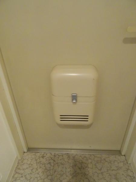 ライオンズマンション大正