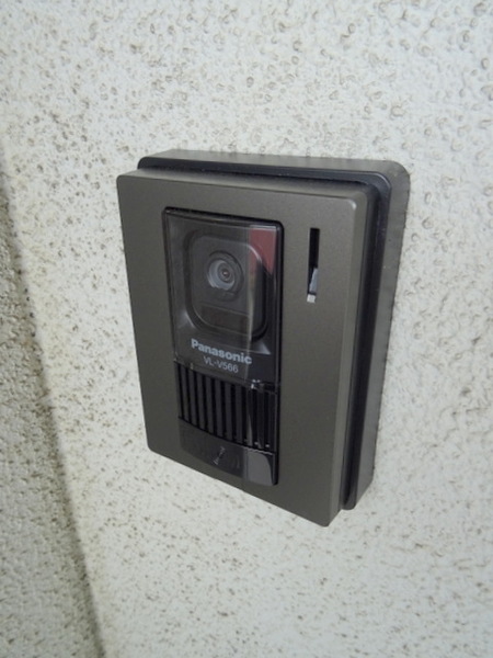 栄平尾マンション