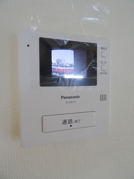 栄平尾マンション