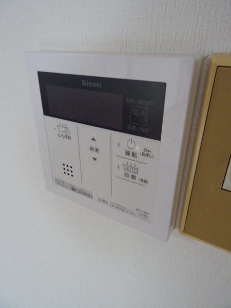 栄平尾マンション