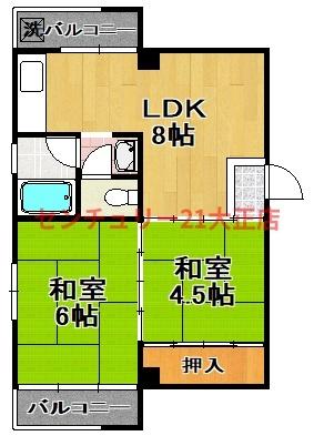 新栄プロパティー大正