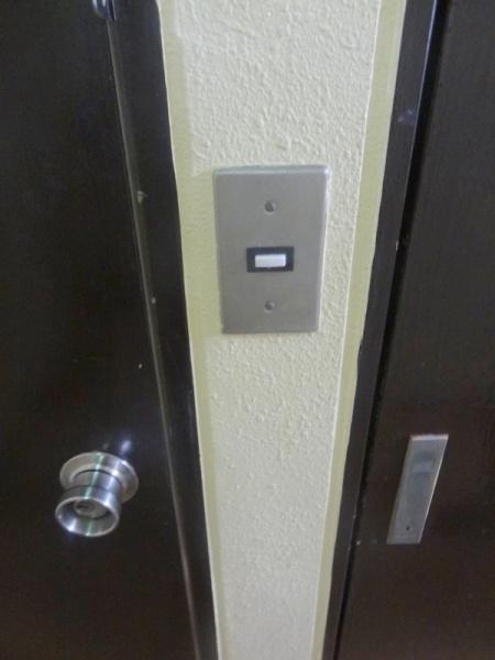 新栄プロパティー大正