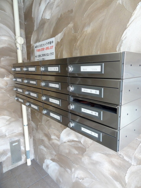 新栄プロパティー大正