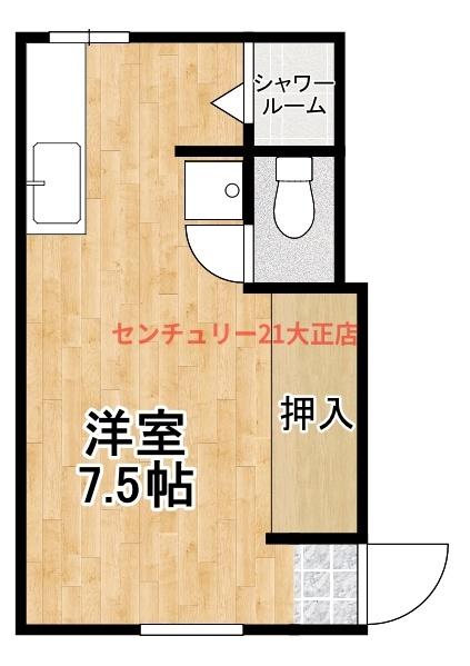 コーポスエヒロ