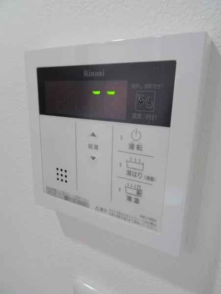 サニーサイドハイツ