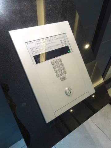 ファステート大正駅前トロフィ