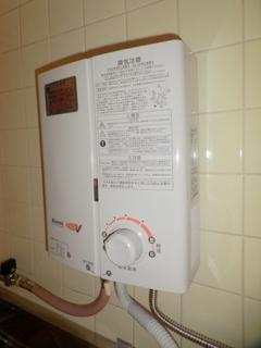 平尾パークハイツ