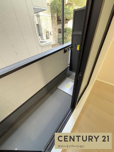 シナジーコート大正泉尾