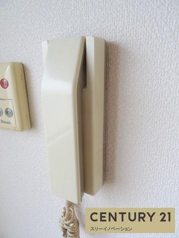 仁平マンション