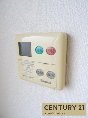 仁平マンション