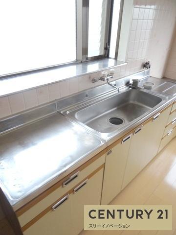 仁平マンション