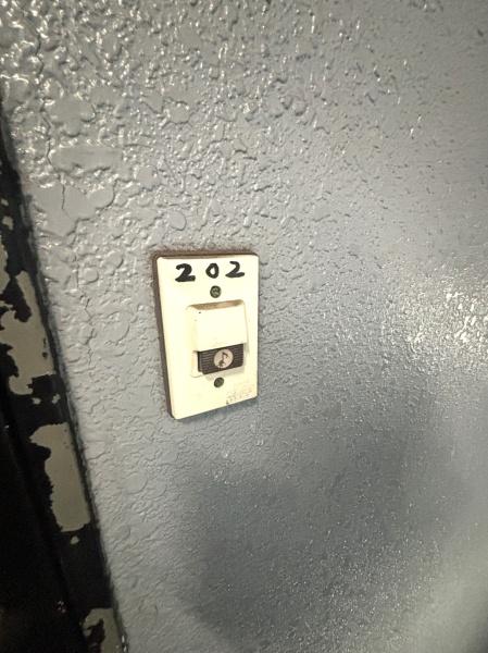 仁平マンション