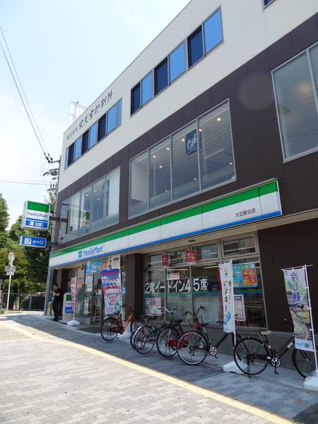 大阪市大正区三軒家西１丁目のマンション(ファミリーマート大正駅北店)