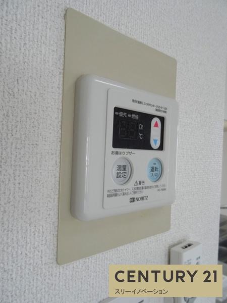 ヴィラスリースター鶴浜