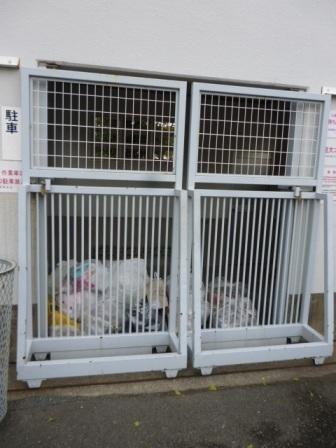 ヴィラスリースター鶴浜