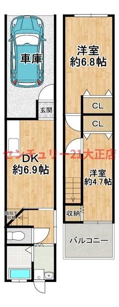 南恩加島３丁目貸家（連棟端）