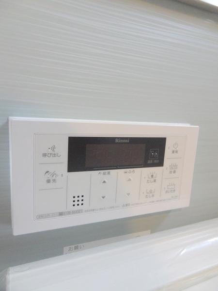 シャーメゾンKOGACHI